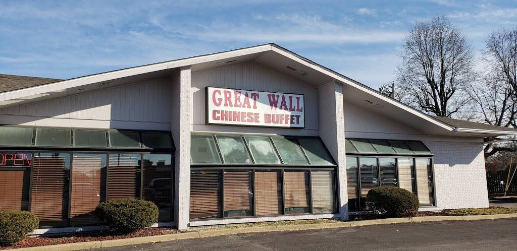 Great Wall Chinese Buffet | restaurant | 3708 Nameoki Rd, Granite City, IL 62040, USA | 6188763333 OR +1 618-876-3333
