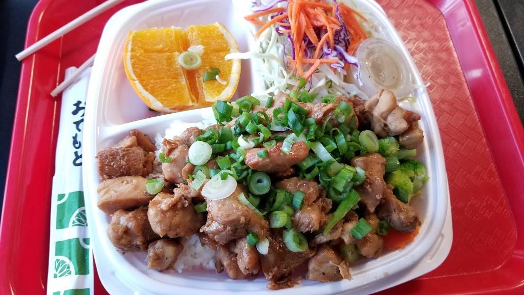 Flame Broiler | restaurant | 10303 Magnolia Ave, Riverside, CA 92505, USA | 9515092590 OR +1 951-509-2590