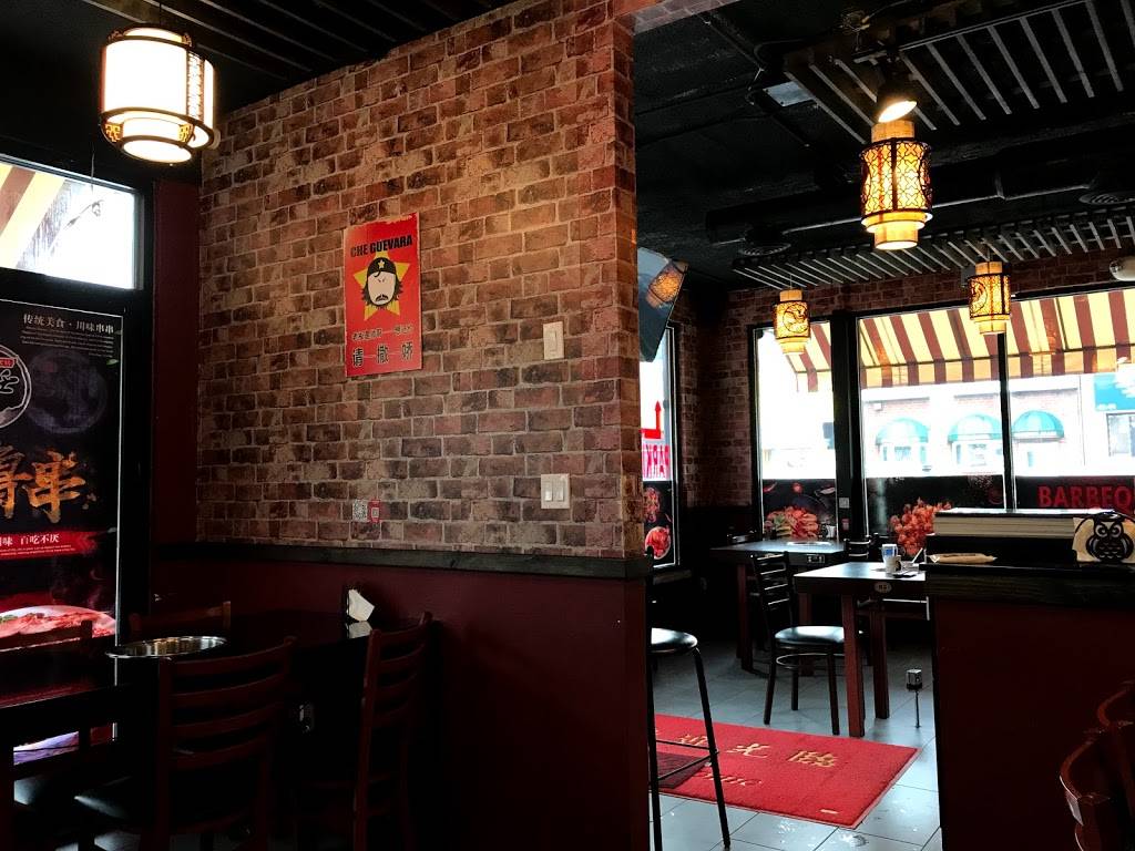 Chuanzhuren Hot Pot | restaurant | 149-52 41st Ave, Flushing, NY 11355, USA | 9293007288 OR +1 929-300-7288