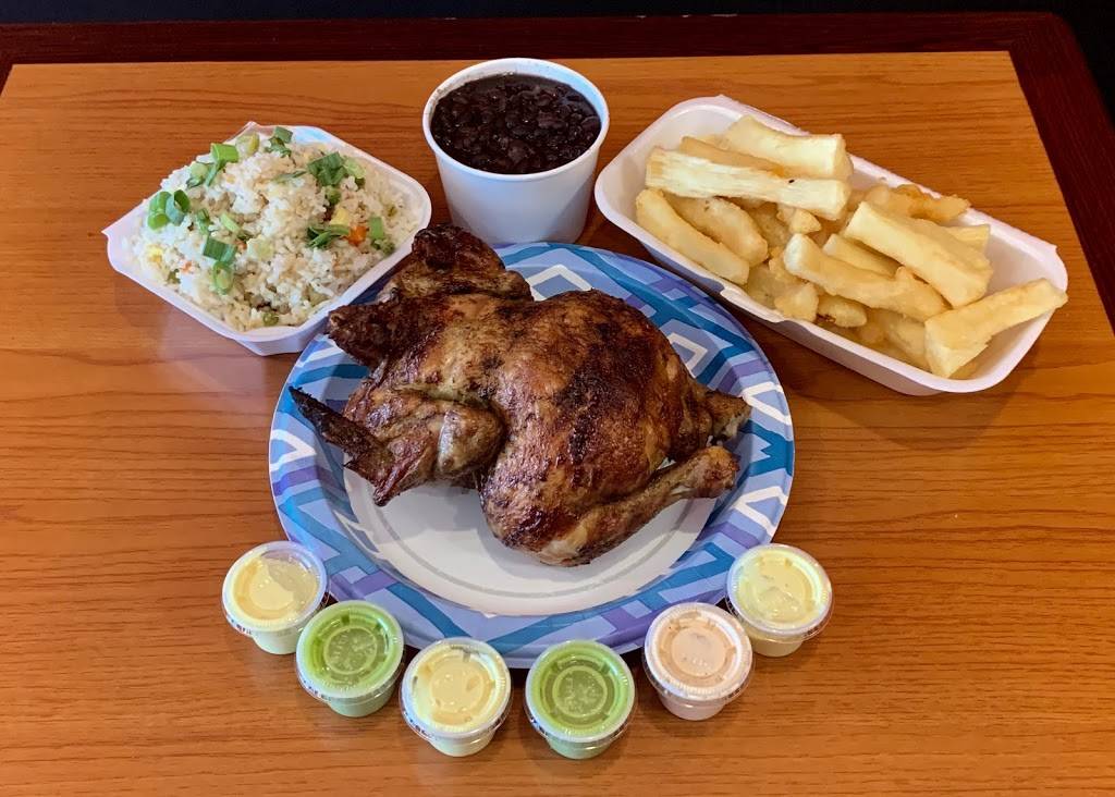 Brios Chicken | restaurant | 13643 Georgia Ave, Silver Spring, MD 20906, USA | 2408333506 OR +1 240-833-3506