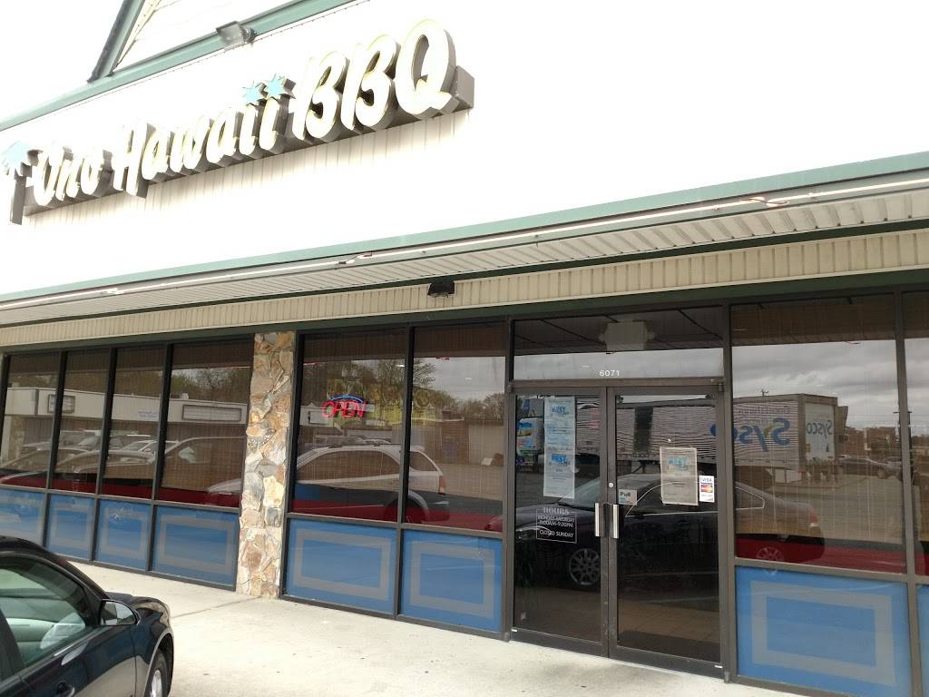 Hawaii BBQ | restaurant | 6071 High St W, Portsmouth, VA 23703, USA | 7576862219 OR +1 757-686-2219
