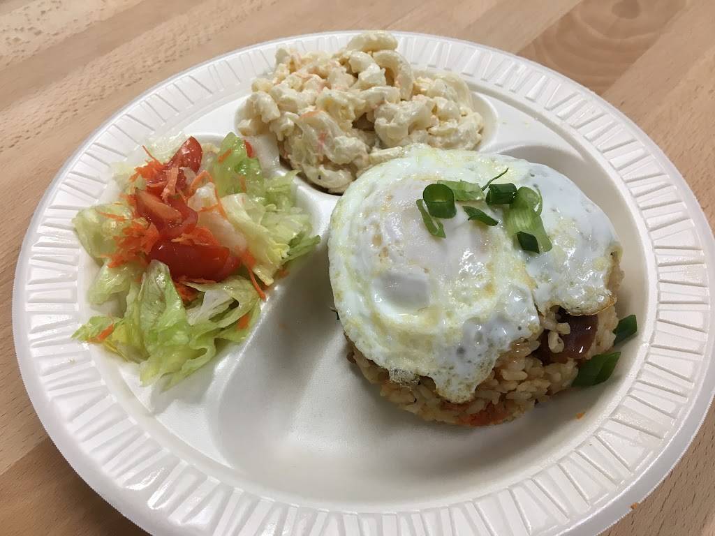 Sharons Place Hawaiian Food | restaurant | 141 E Kay St Suite #400, Derby, KS 67037, USA | 3166800850 OR +1 316-680-0850