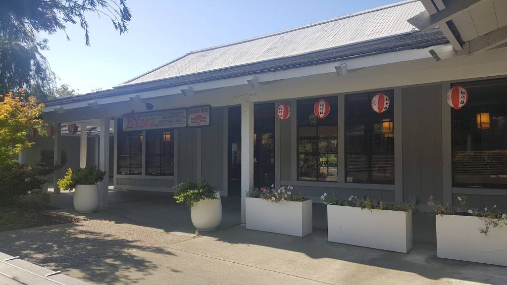 Tokies | restaurant | 34 E 4th Ave, San Mateo, CA 94401, USA | 6505706609 OR +1 650-570-6609