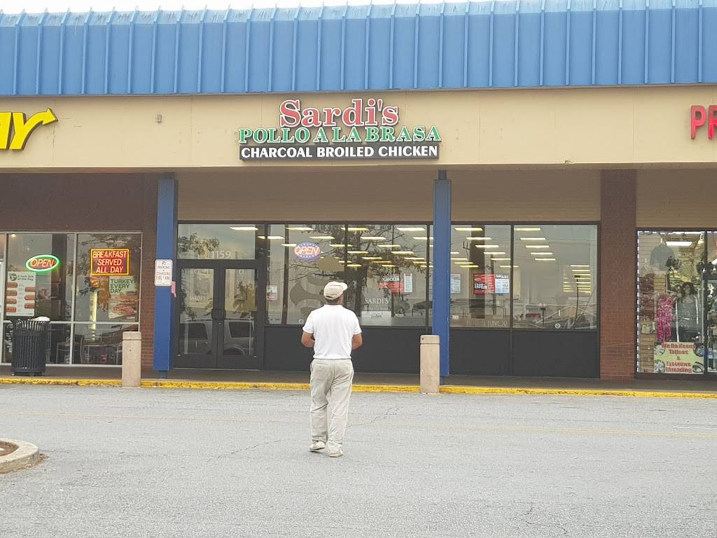 Sardis | restaurant | 1159 University Blvd E, Takoma Park, MD 20912, USA | 3017555777 OR +1 301-755-5777