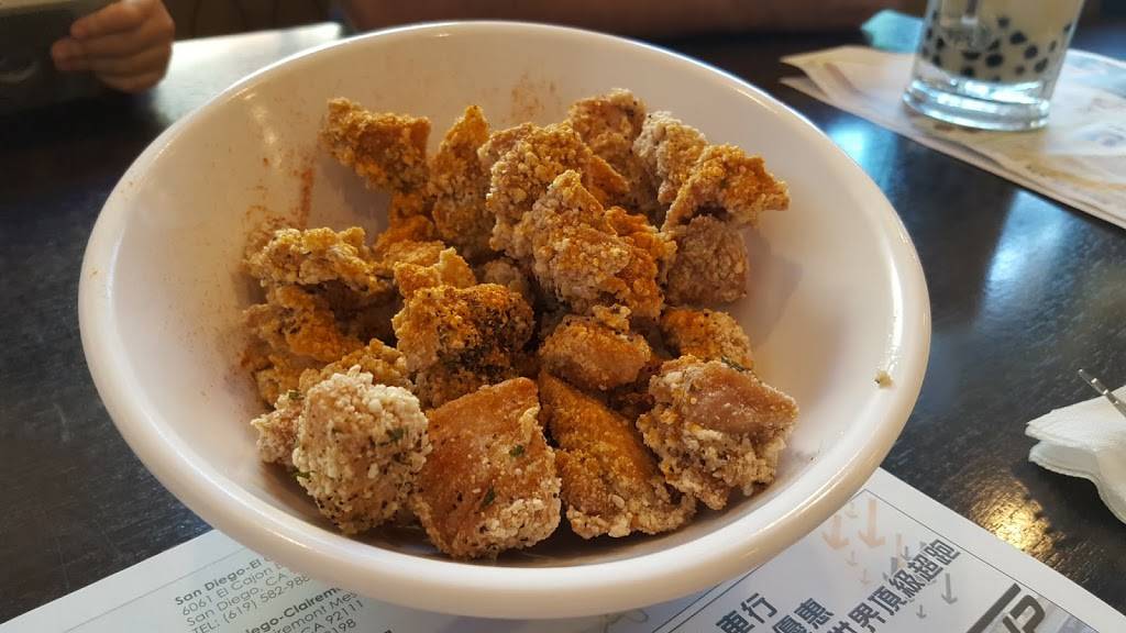 Tea Station | cafe | 158 Valley Blvd, San Gabriel, CA 91776, USA | 6262883785 OR +1 626-288-3785