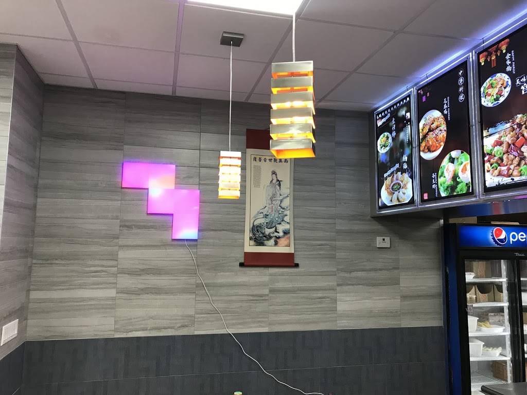 Feng Yi Chinese Restaurant | restaurant | 150 Ronkonkoma Ave, Ronkonkoma, NY 11779, USA | 6317388505 OR +1 631-738-8505