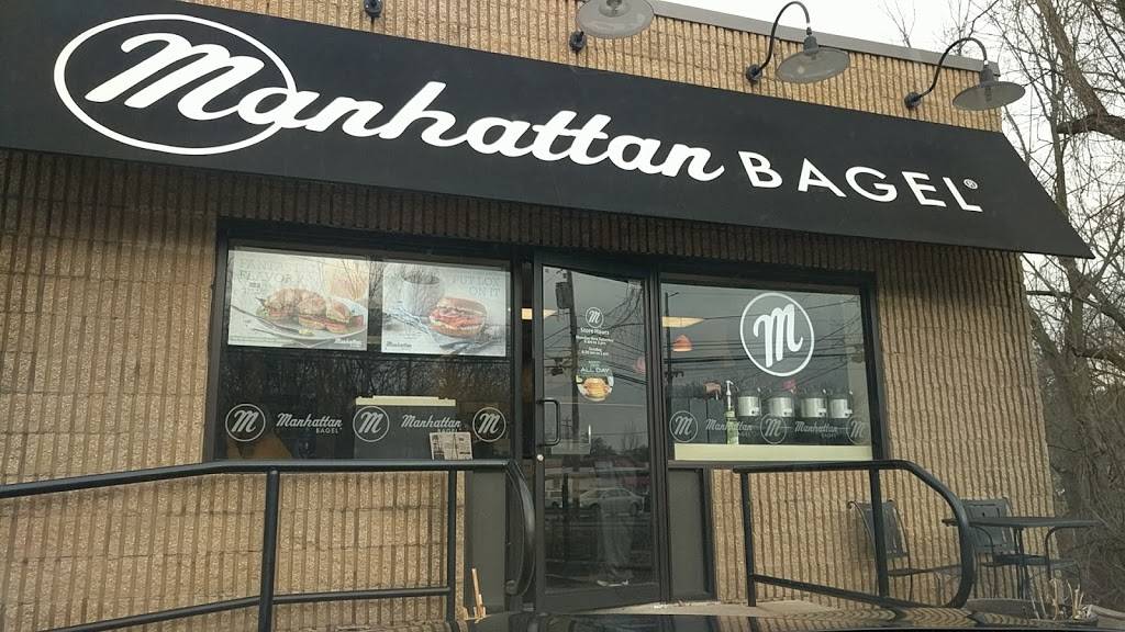 Manhattan Bagel | cafe | 722 2nd St Pike, Richboro, PA 18954, USA | 2159422244 OR +1 215-942-2244