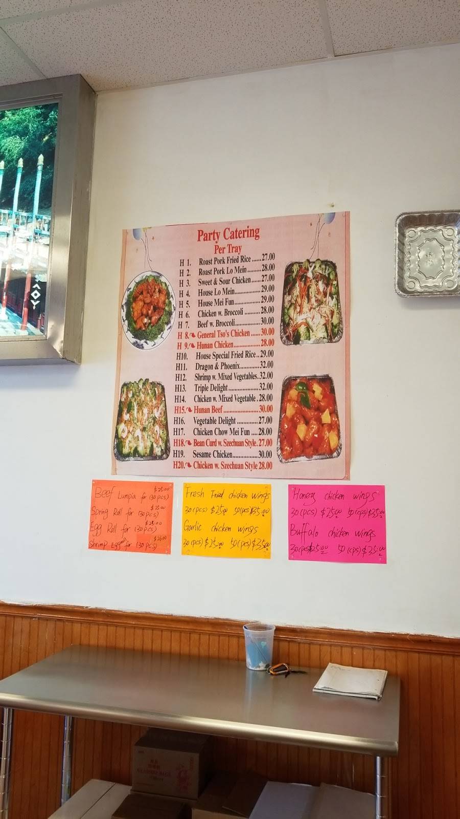 Golden Dragon | restaurant | 1464 Mt Pleasant Rd #18, Chesapeake, VA 23322, USA | 7574825602 OR +1 757-482-5602