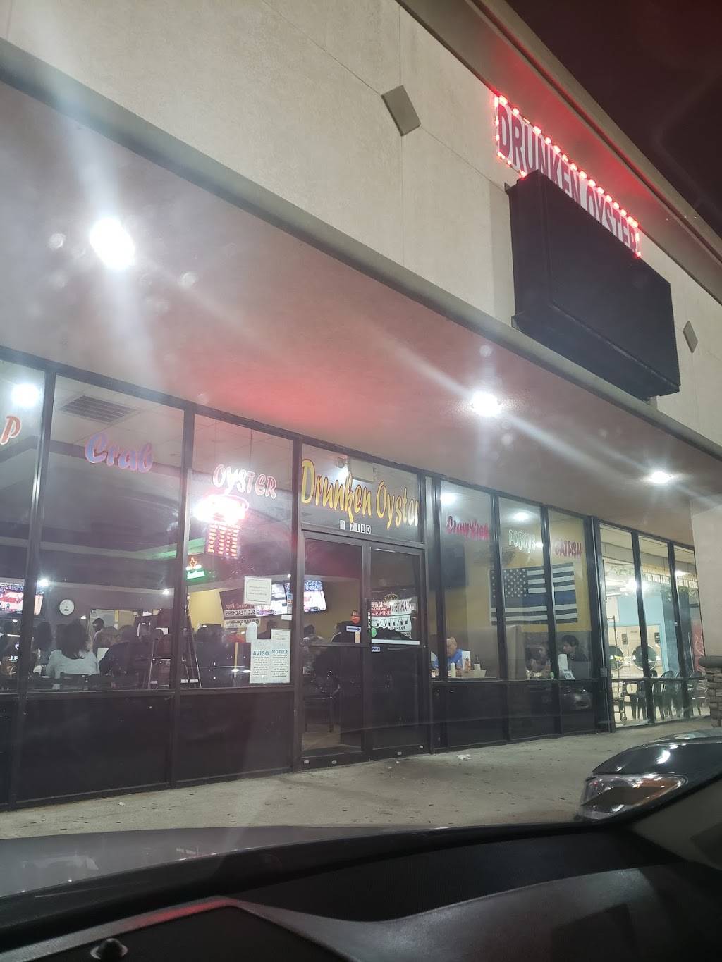 Drunken Oyster | restaurant | 7110 Louetta Rd, Spring, TX 77379, USA | 8328436196 OR +1 832-843-6196