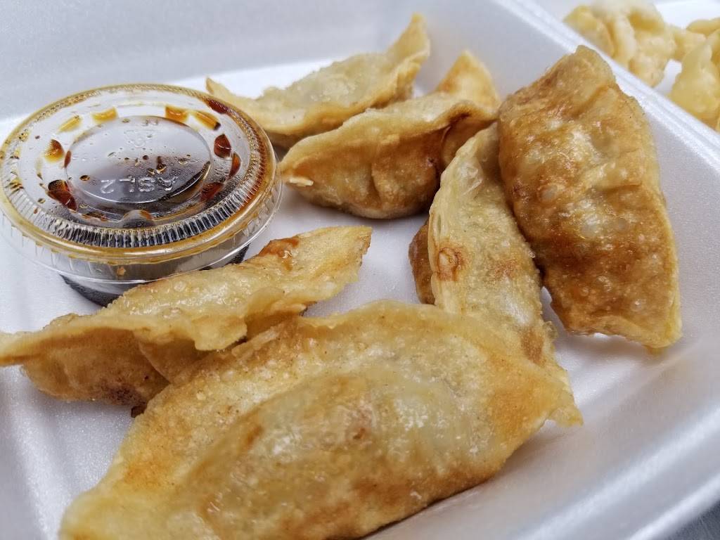 Yin Yang Chinese Restaurant | restaurant | 2625 White Bear Ave N, Maplewood, MN 55109, USA | 6517771893 OR +1 651-777-1893