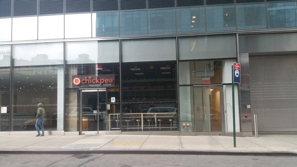 Chickpea | restaurant | 42-09 28th St, Long Island City, NY 11101, USA | 7184409646 OR +1 718-440-9646