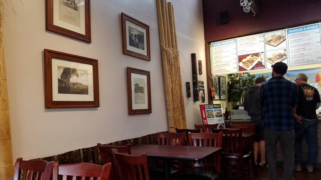 Aloha BBQ | restaurant | 24000 Alicia Pkwy #4, Mission Viejo, CA 92691, USA | 9495810976 OR +1 949-581-0976