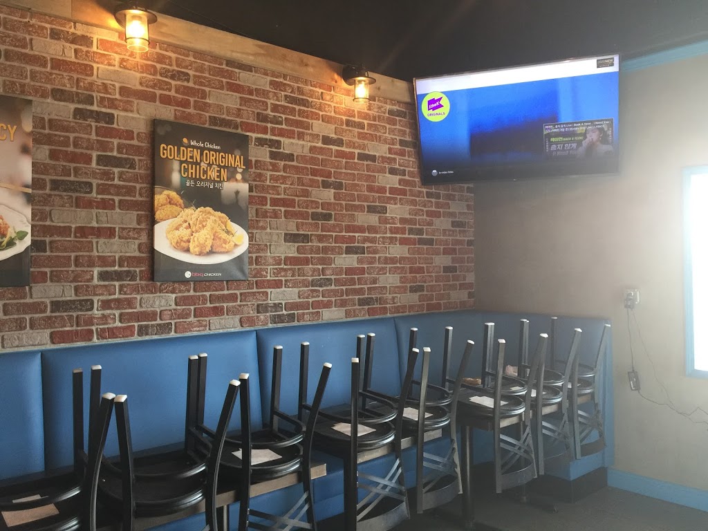 bbq Chicken OFallon | restaurant | 1334 Central Park Dr STE 6, OFallon, IL 62269, USA | 6185899909 OR +1 618-589-9909