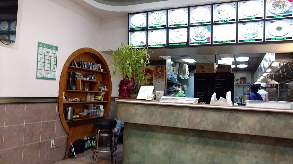 King Chef Restaurant | restaurant | 27 Montgomery Ave, Long Branch, NJ 07740, USA | 7325712828 OR +1 732-571-2828