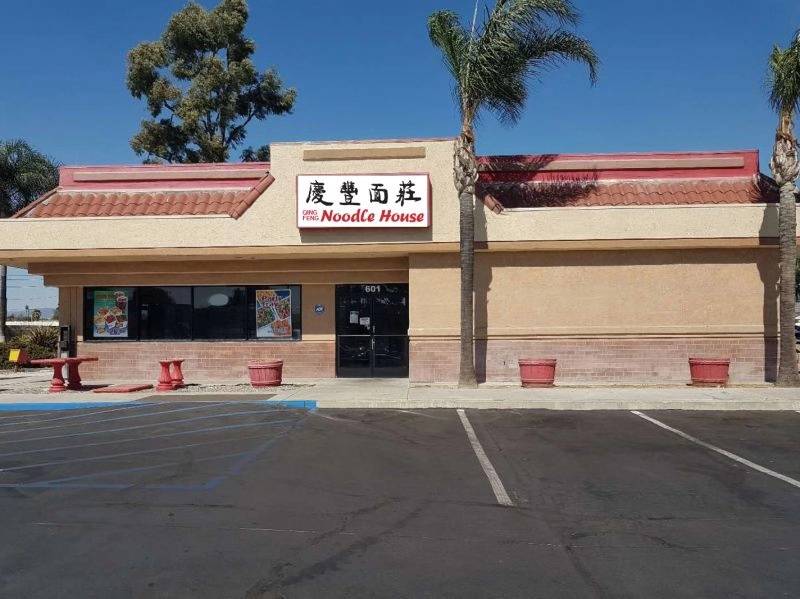 Qing Feng Noodle House | restaurant | 601 E Foothill Blvd, Rialto, CA 92376, USA | 9099612886 OR +1 909-961-2886