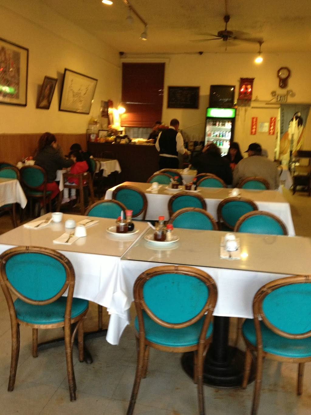 Jade Cafe | restaurant | 1688 Bryant St, San Francisco, CA 94103, USA | 4155523899 OR +1 415-552-3899