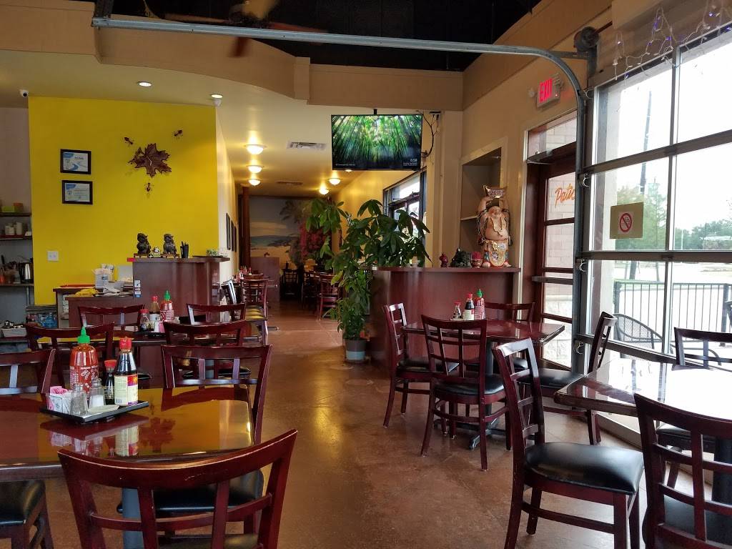 Pho Kim Kim | restaurant | 1029 Highway 6 N, Suite 1020, Houston, TX 77079, USA | 2812067938 OR +1 281-206-7938