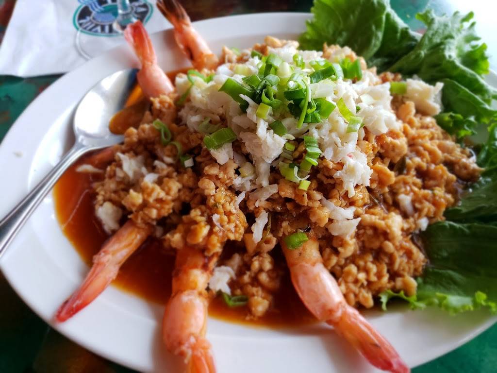 Tara Thai | restaurant | 7501 Leesburg Pike, Falls Church, VA 22043, USA | 7035069788 OR +1 703-506-9788