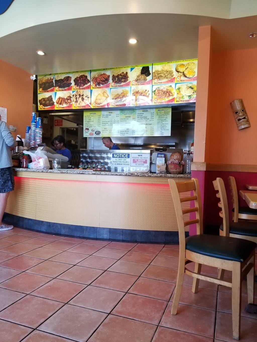 Aloha Hawaiian BBQ | restaurant | 3001 Bristol St # E, Costa Mesa, CA 92626, USA | 7145579386 OR +1 714-557-9386