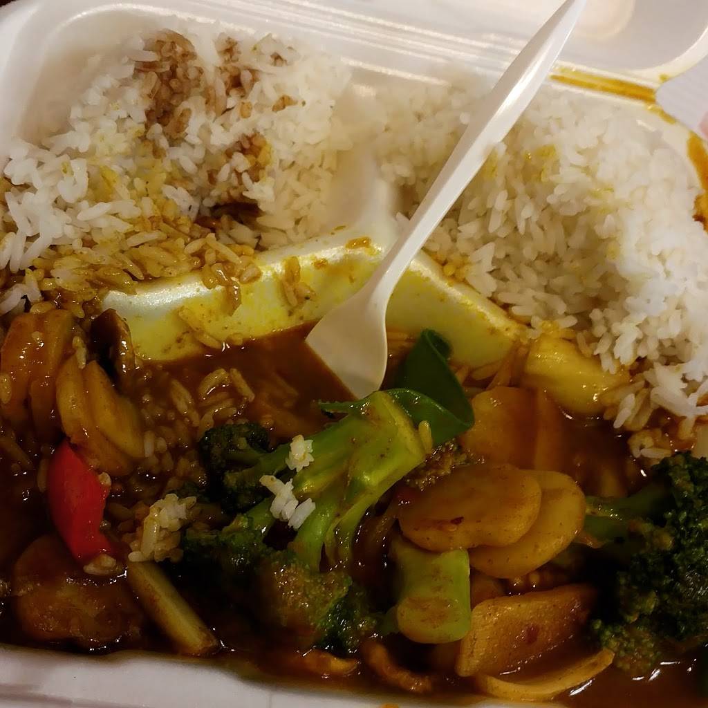 The Wok | restaurant | 4305 Maple Ave, Dallas, TX 75219, USA | 2145280000 OR +1 214-528-0000