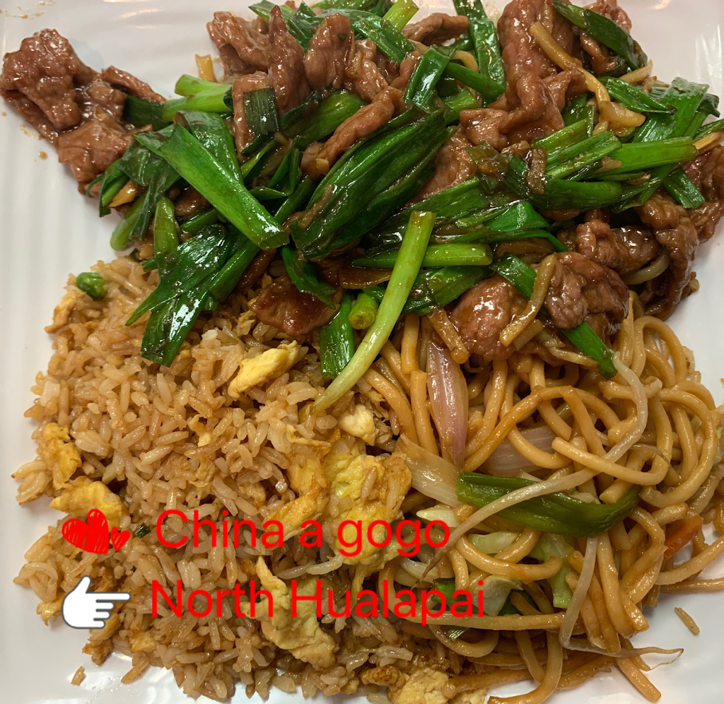 China a gogo | restaurant | 6720 N Hualapai Way Suit125, Las Vegas, NV 89149, USA | 7028391151 OR +1 702-839-1151