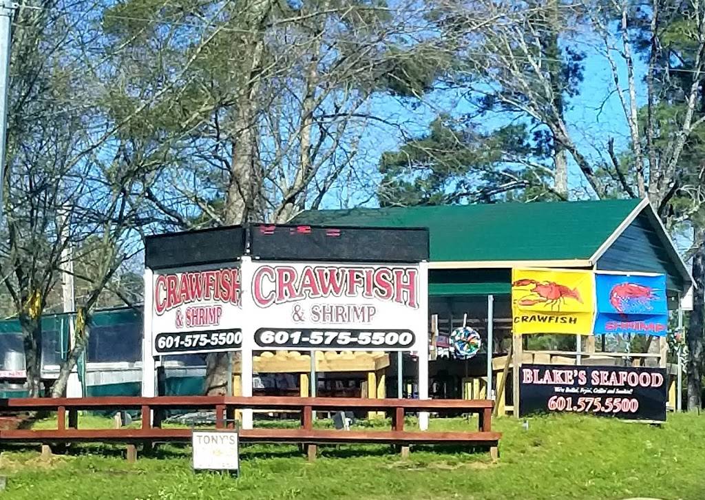 BLAKES SEAFOOD | restaurant | 1007 W Beacon St, Philadelphia, MS 39350, USA | 6015755500 OR +1 601-575-5500