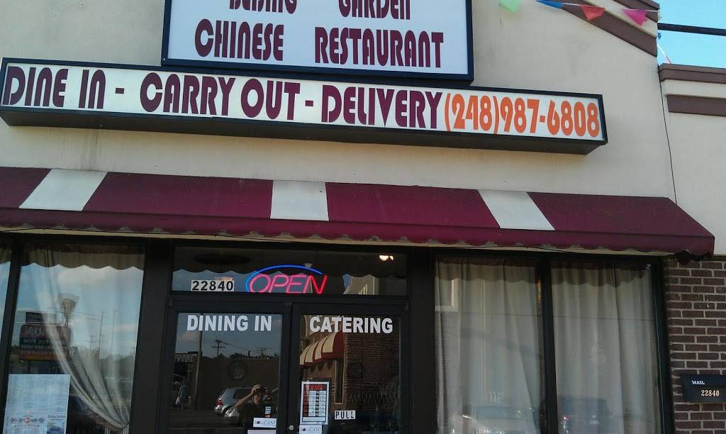Beijing Garden | restaurant | 22840 Orchard Lake Rd, Farmington, MI 48336, USA | 2489876808 OR +1 248-987-6808