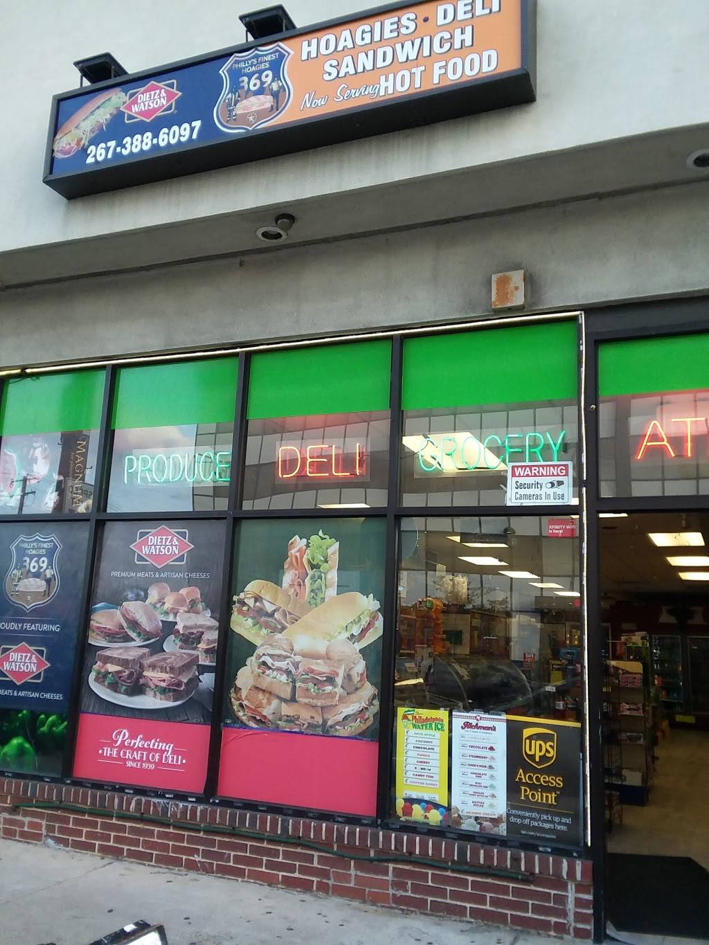 Phillys finest Hoagies | restaurant | 2618 Rhawn St, Philadelphia, PA 19152, USA | 2159048992 OR +1 215-904-8992