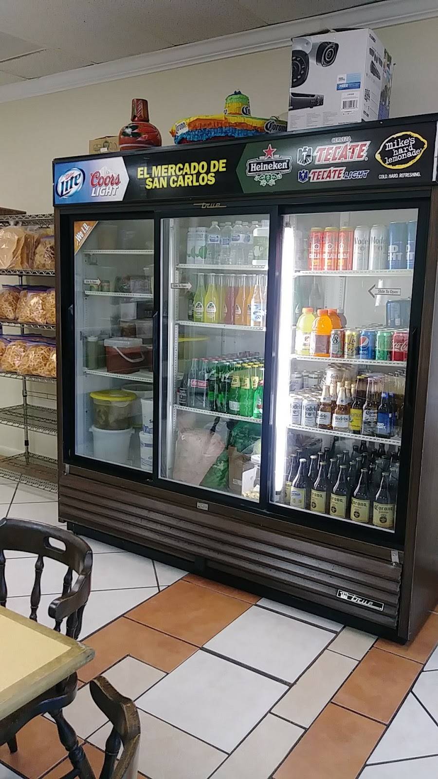 El Mercado De San Carlos | restaurant | 17597 Rockefeller Cir, Fort Myers, FL 33967, USA | 2394370668 OR +1 239-437-0668