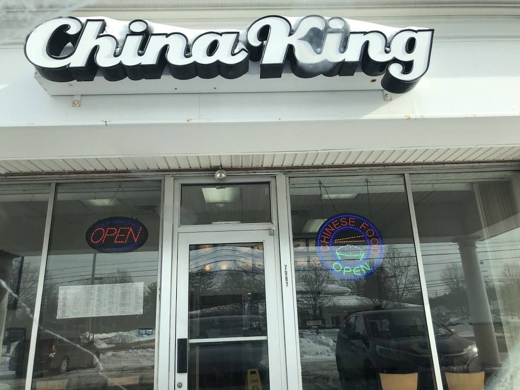 China King | restaurant | 7087 Brecksville Rd, Independence, OH 44131, USA | 2163280983 OR +1 216-328-0983