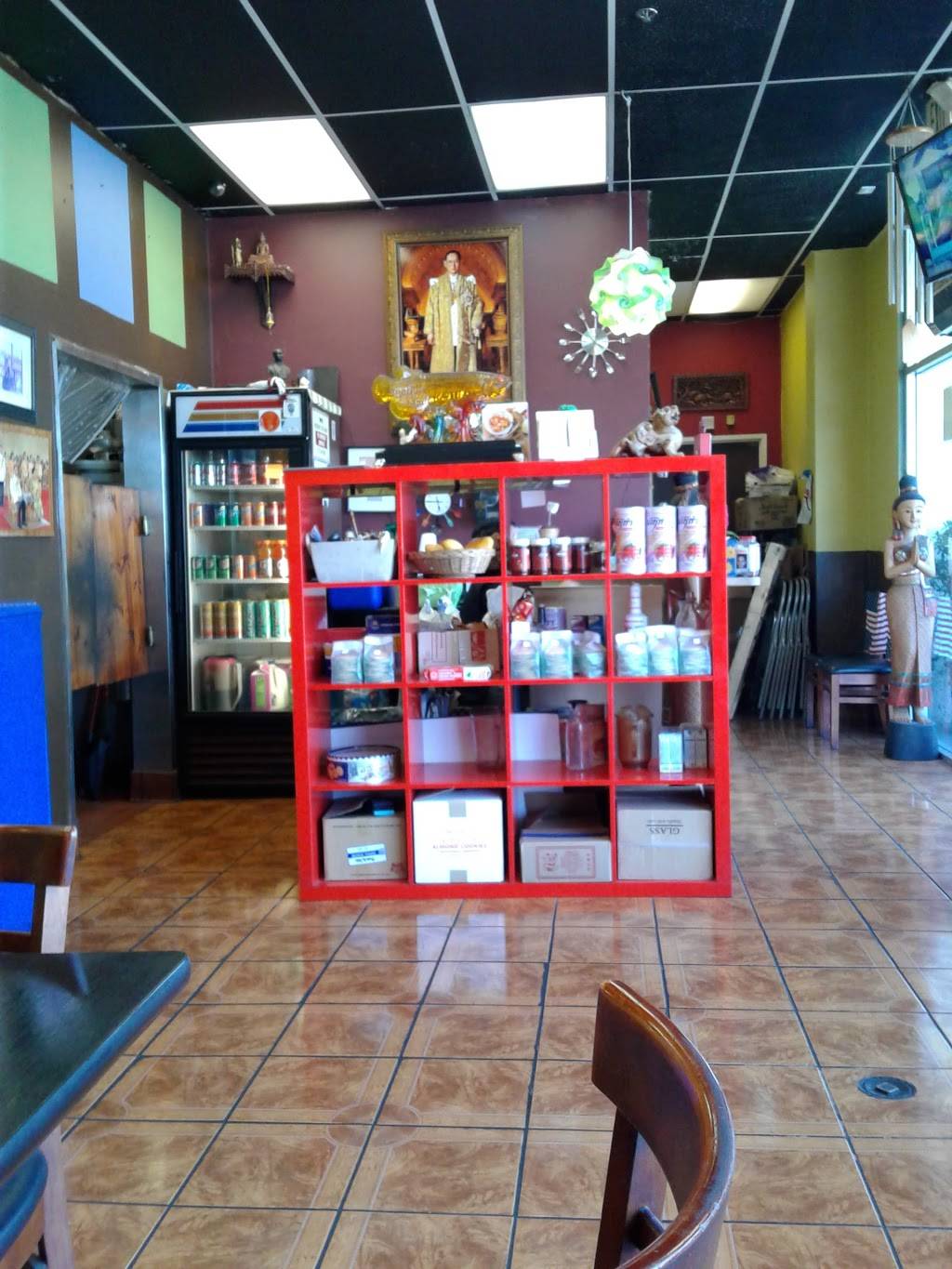 Kunchorn Thai Food | restaurant | 15315 S Figueroa St # B, Gardena, CA 90248, USA | 3105160047 OR +1 310-516-0047