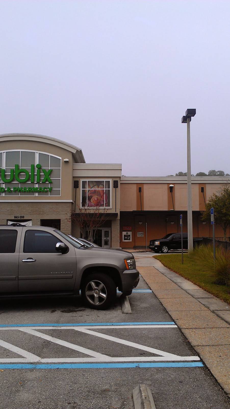 Hibernia Pavilion | shopping mall | 865 Hibernia Rd, Fleming Island, FL 32003, USA | 9045987000 OR +1 904-598-7000