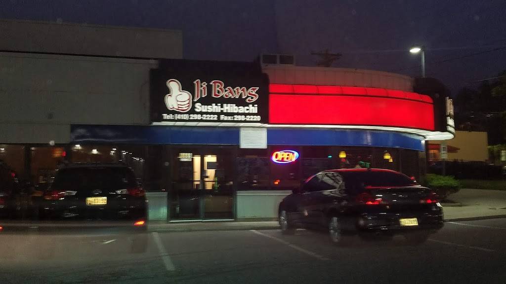 JiBang Sushi & Hibachi | restaurant | 6669 Security Blvd M4, Woodlawn, MD 21207, USA | 4102982222 OR +1 410-298-2222