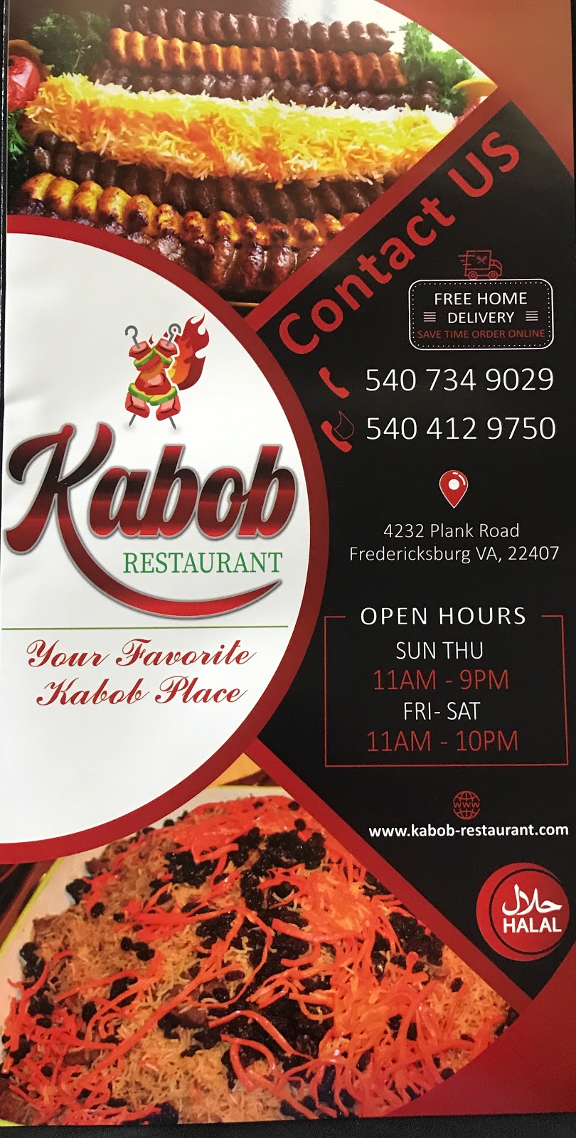 Kabob Restaurant | restaurant | 4232 Plank Rd, Fredericksburg, VA 22407, USA | 5407349029 OR +1 540-734-9029