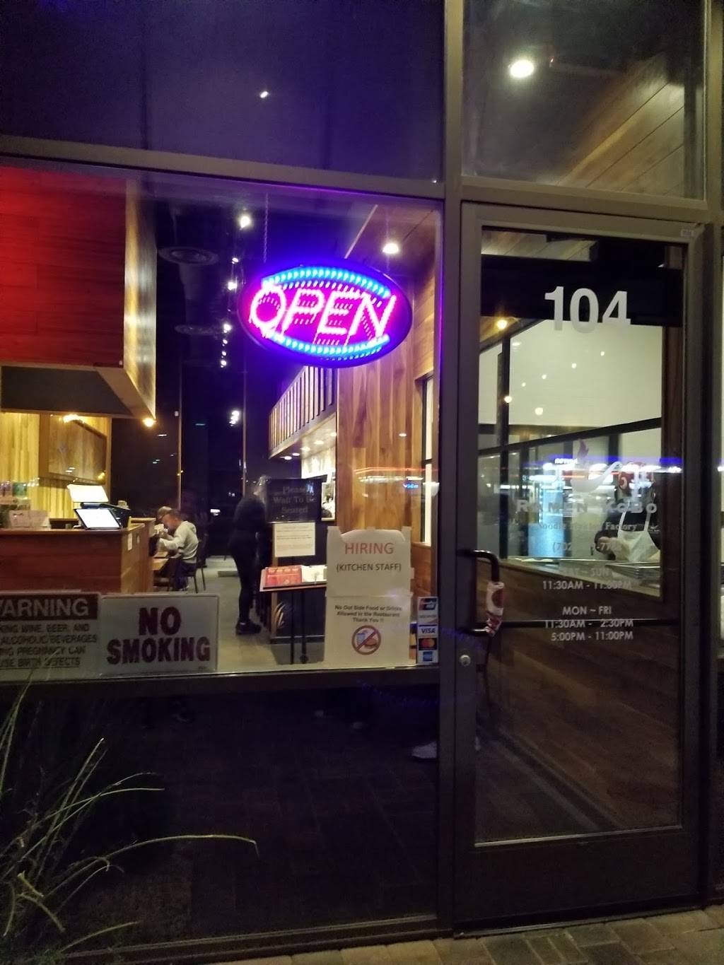 Ramen KoBo | restaurant | 7040 S Durango Dr #104, Las Vegas, NV 89113, USA | 7024897788 OR +1 702-489-7788