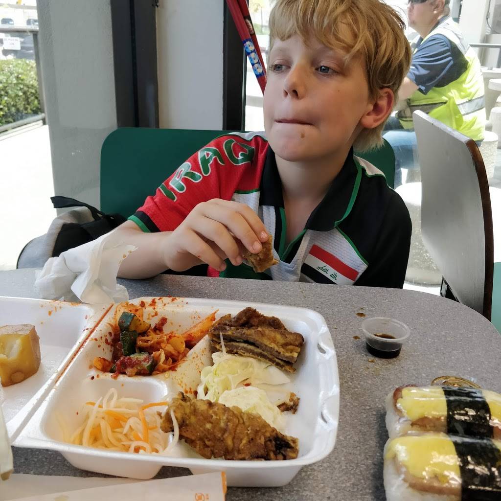 Family BBQ | restaurant | 550 Paiea St # 136, Honolulu, HI 96819, USA | 8088396911 OR +1 808-839-6911