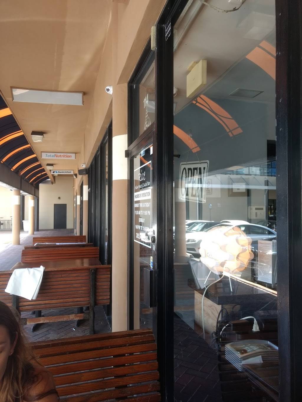 Rice Asian House & Sushi Bar | restaurant | 17100 Collins Ave, Sunny Isles Beach, FL 33160, USA | 3059441185 OR +1 305-944-1185