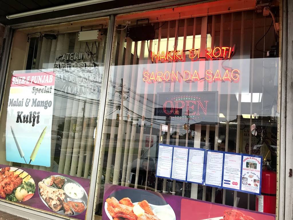 Sher-E-Punjab | restaurant | 1734 Oak Tree Road #1, Edison, NJ 08820, USA | 7325486155 OR +1 732-548-6155