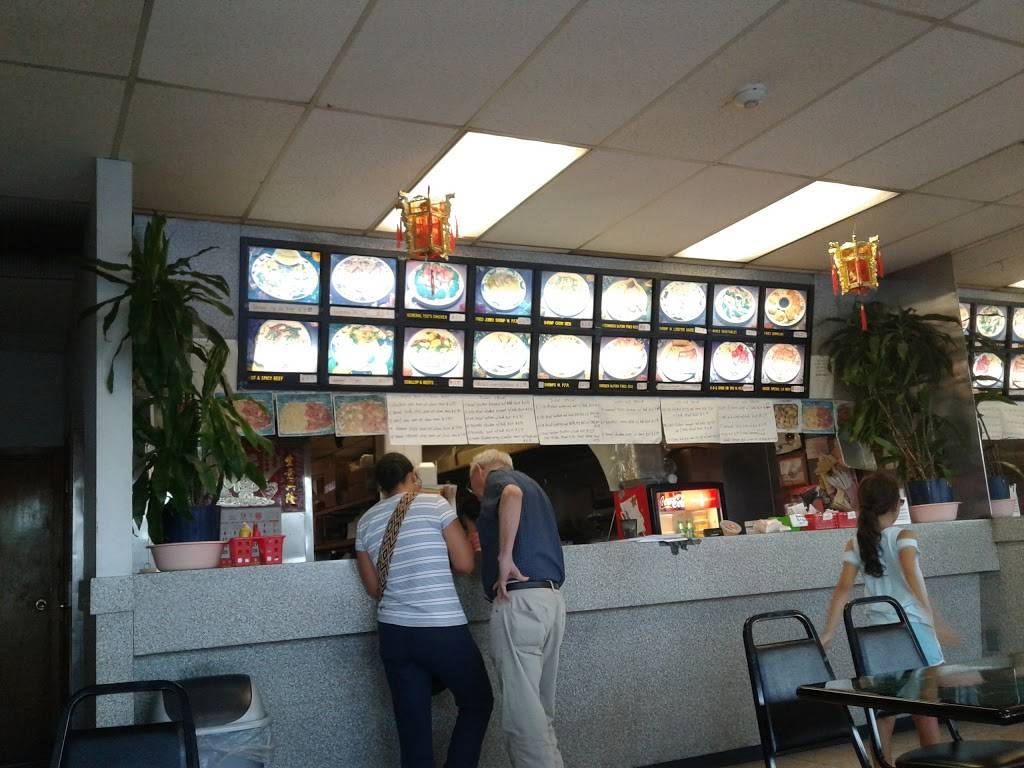 Wun Wu | restaurant | 225 Hamilton St, Allentown, PA 18101, USA | 6104359998 OR +1 610-435-9998