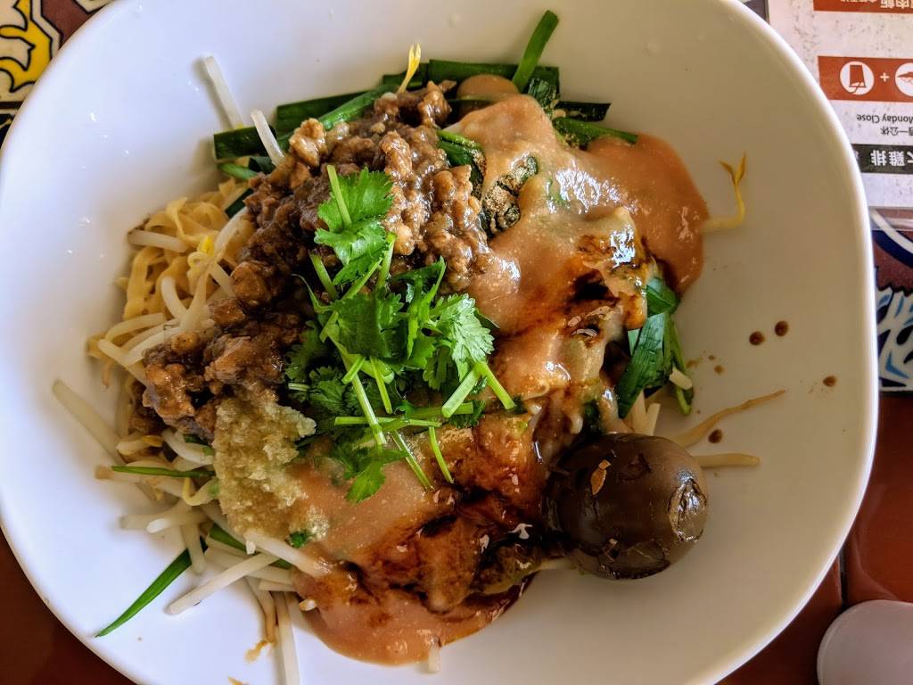 Yumi Time | restaurant | 15261 Gale Ave, City of Industry, CA 91745, USA | 6263303586 OR +1 626-330-3586