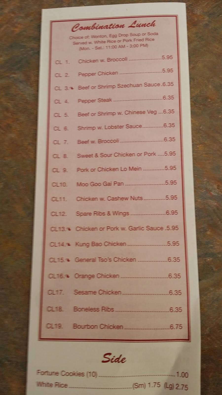 Fu Hua Chinese Restaurant | restaurant | 4065 S Goldenrod Rd, Orlando, FL 32822, USA | 4072089797 OR +1 407-208-9797