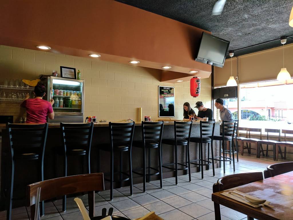 Asa Ramen | restaurant | 1120 State St, Orem, UT 84097, USA | 8018421898 OR +1 801-842-1898