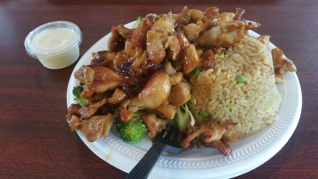 Hibachi Express | restaurant | 4016 University Dr, Huntsville, AL 35816, USA | 2568958882 OR +1 256-895-8882
