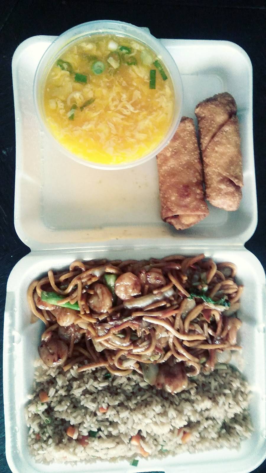 Lucky Panda | restaurant | 2596 Donald Lee Hollowell Pkwy NW, Atlanta, GA 30318, USA | 4047998838 OR +1 404-799-8838