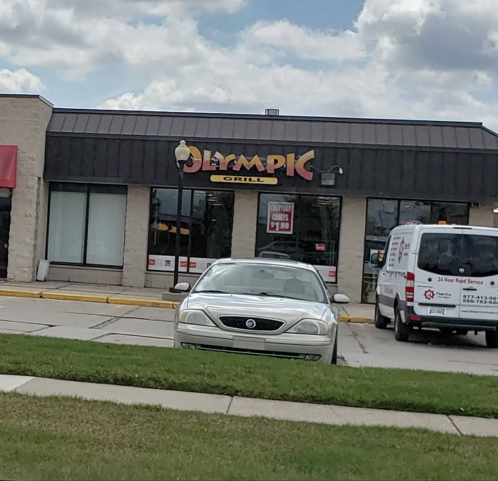 Olympic Grill | restaurant | 6700 E 10 Mile Rd, Center Line, MI 48015, USA | 5867579773 OR +1 586-757-9773