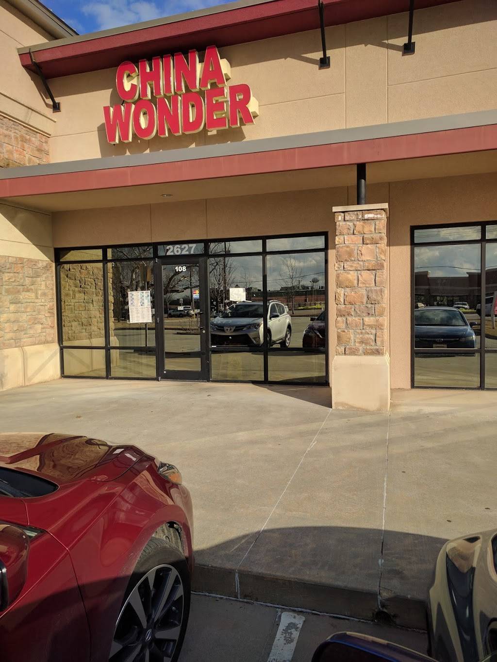 China Wonder | restaurant | 2627 Classen Blvd #108, Norman, OK 73071, USA | 4055793339 OR +1 405-579-3339