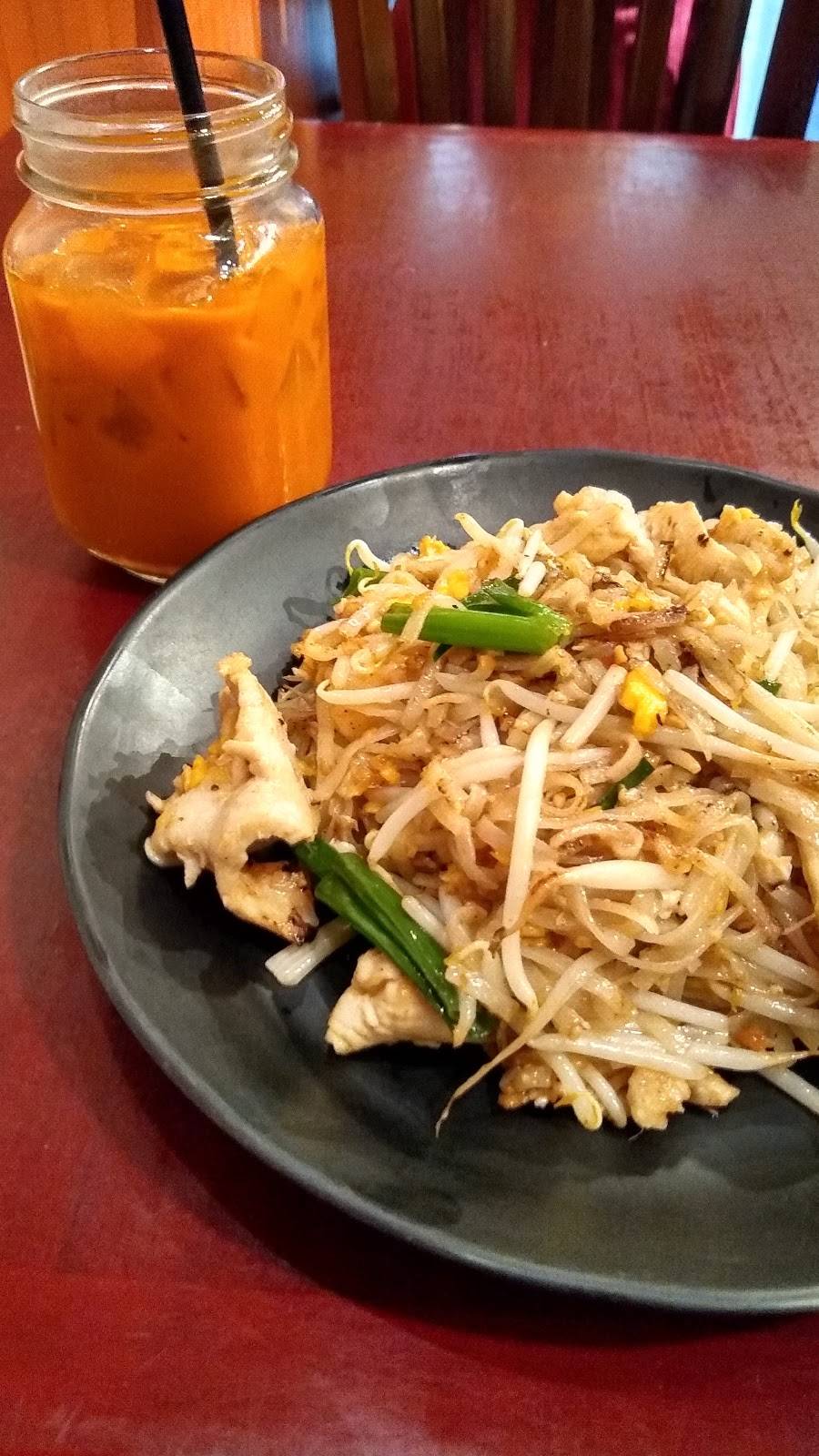 Lime Leaf | restaurant | 435 Columbian St, Weymouth, MA 02190, USA | 3394995350 OR +1 339-499-5350