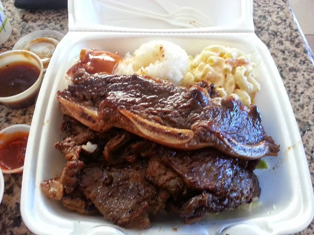 Ohana Hawaiian BBQ | restaurant | 459 College Blvd #2, Oceanside, CA 92057, USA | 7606306800 OR +1 760-630-6800
