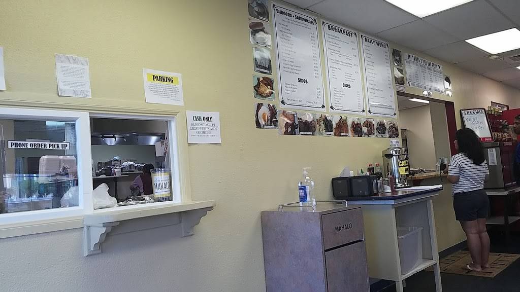 Tanyas Pies and Grill | restaurant | 1008 California Ave, Wahiawa, HI 96786, USA | 8086217188 OR +1 808-621-7188