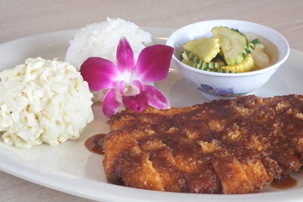 Aloha Kitchen | restaurant | 1151 Harry Wurzbach Rd, San Antonio, TX 78209, USA | 2108229933 OR +1 210-822-9933